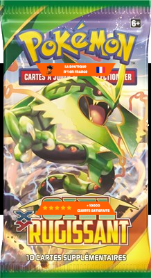 Booster-CR-XY.png