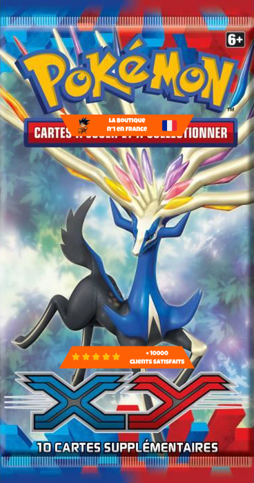 Booster-xy.png