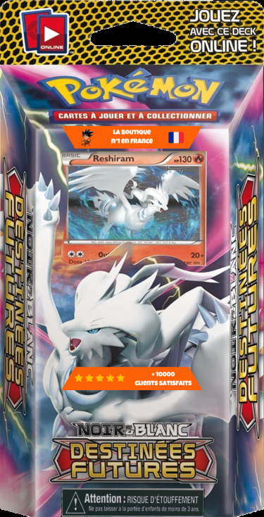 Deck-EE-NB-Present.png