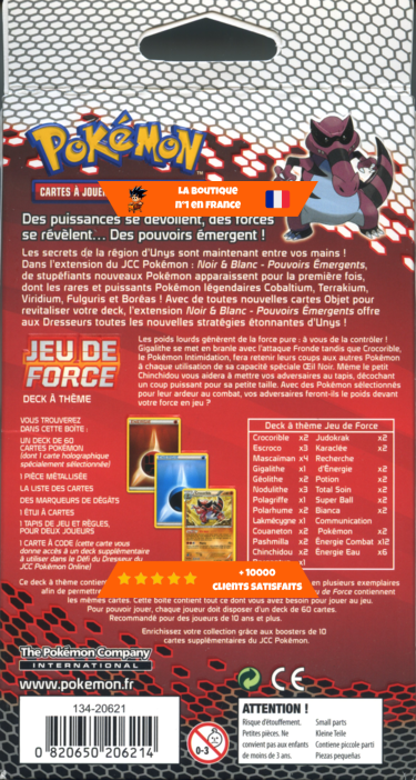 Deck-JF-NB-Dos.png