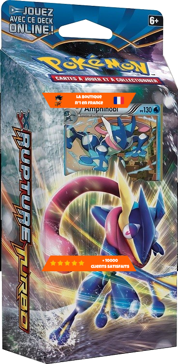Deck-VP-RT-Present.png