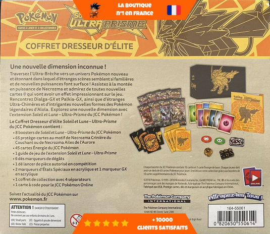 ETB-Ultra-Prisme-Criniere-Couchant-Dos.png
