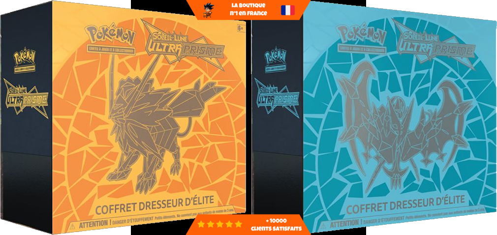 ETB-Ultra-Prisme-Present.png