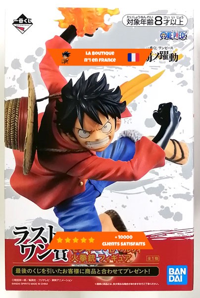 Ichiban-Kuji-Monkey-D-Luffy-Red-Hawk.jpg