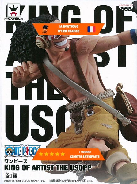 KING-OF-ARTIST-THE-USOPP.jpg