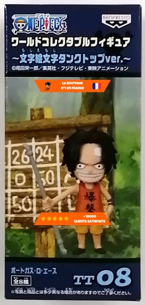 Portgas-D-Ace-World-Collectable-Figure-Top-Tank-ver-.jpg