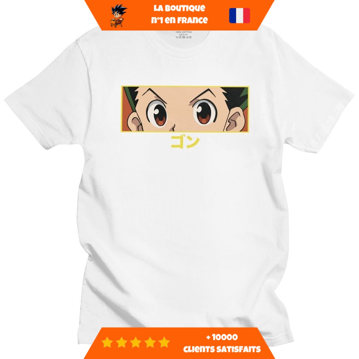 T-Shirt-Gon-Regard-Blanc.jpg