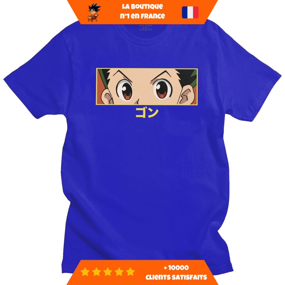 T-Shirt-Gon-Regard-Bleu.jpg