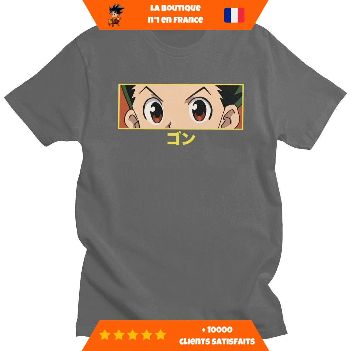 T-Shirt-Gon-Regard-Gris-Fonce.jpg