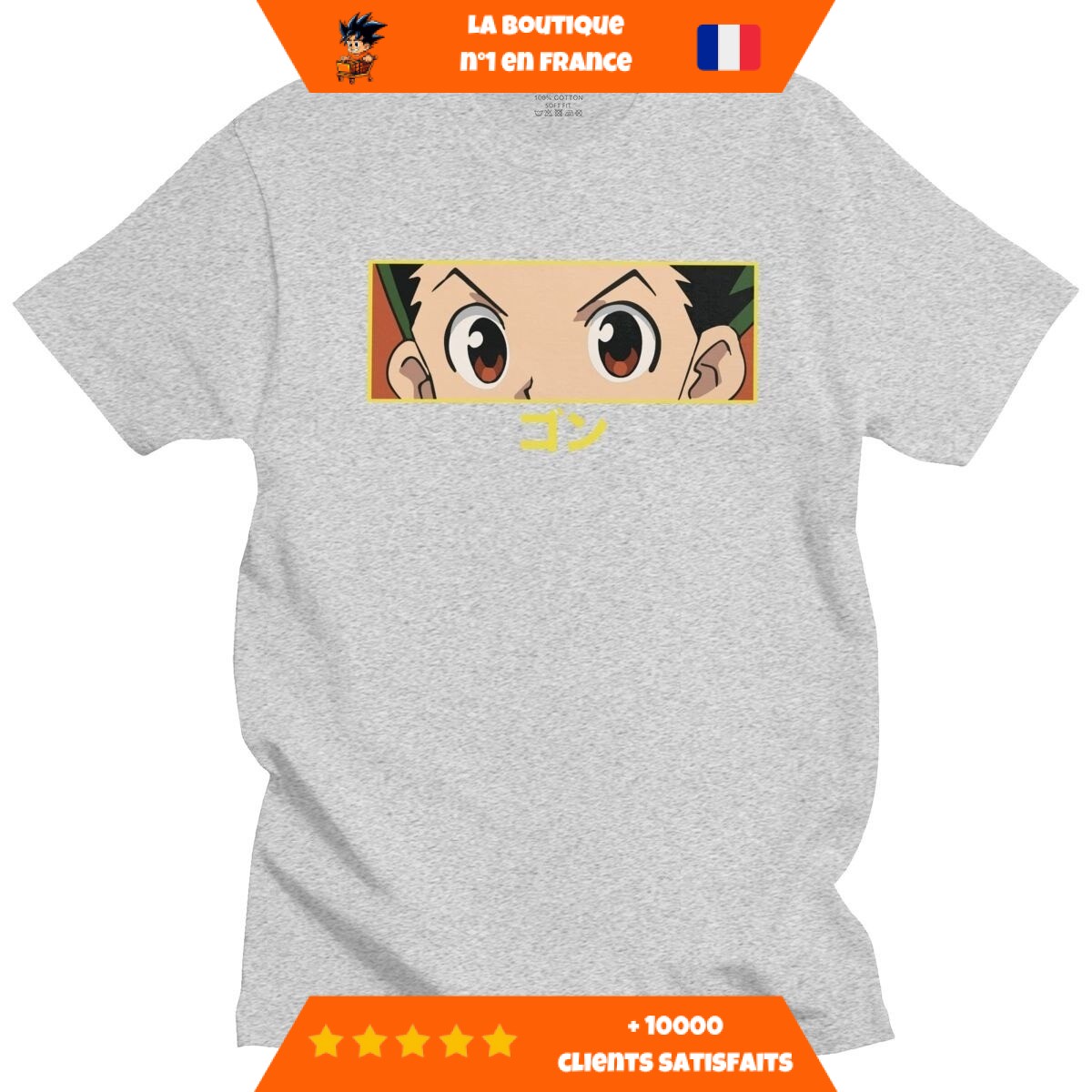 T-Shirt-Gon-Regard-Gris.jpg