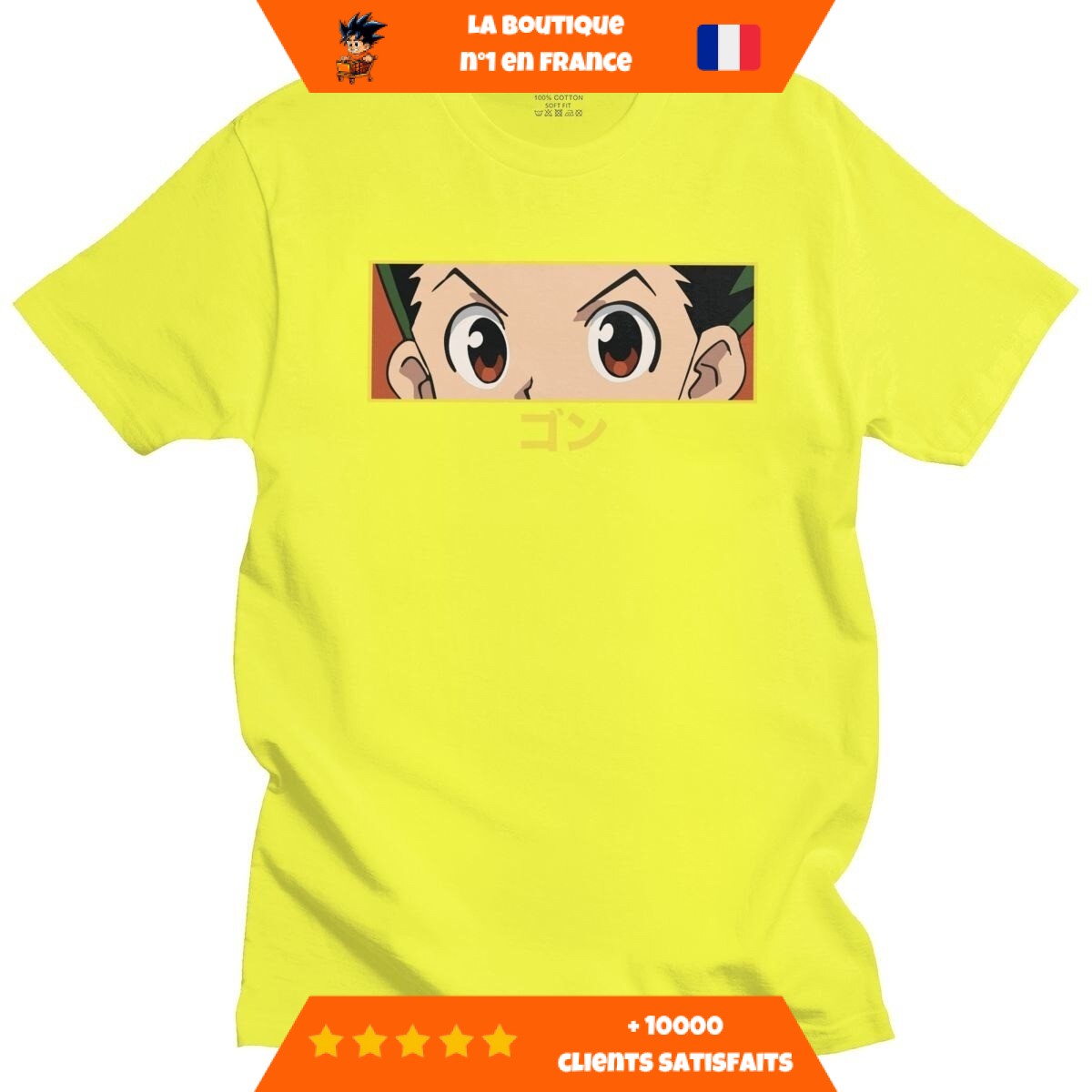 T-Shirt-Gon-Regard-Jaune.jpg