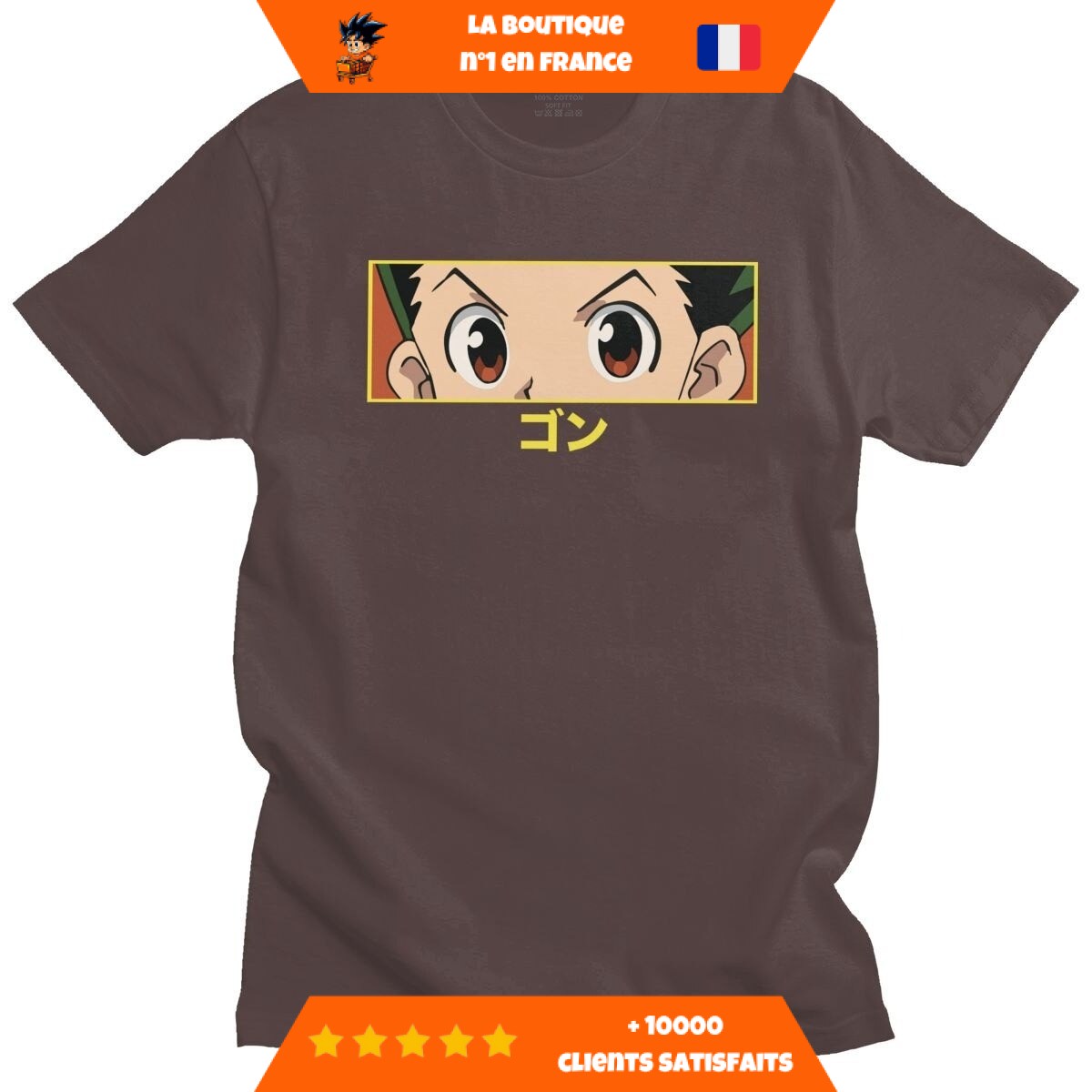 T-Shirt-Gon-Regard-Marron.jpg