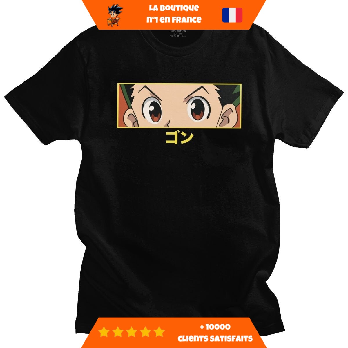 T-Shirt-Gon-Regard-Noir.jpg