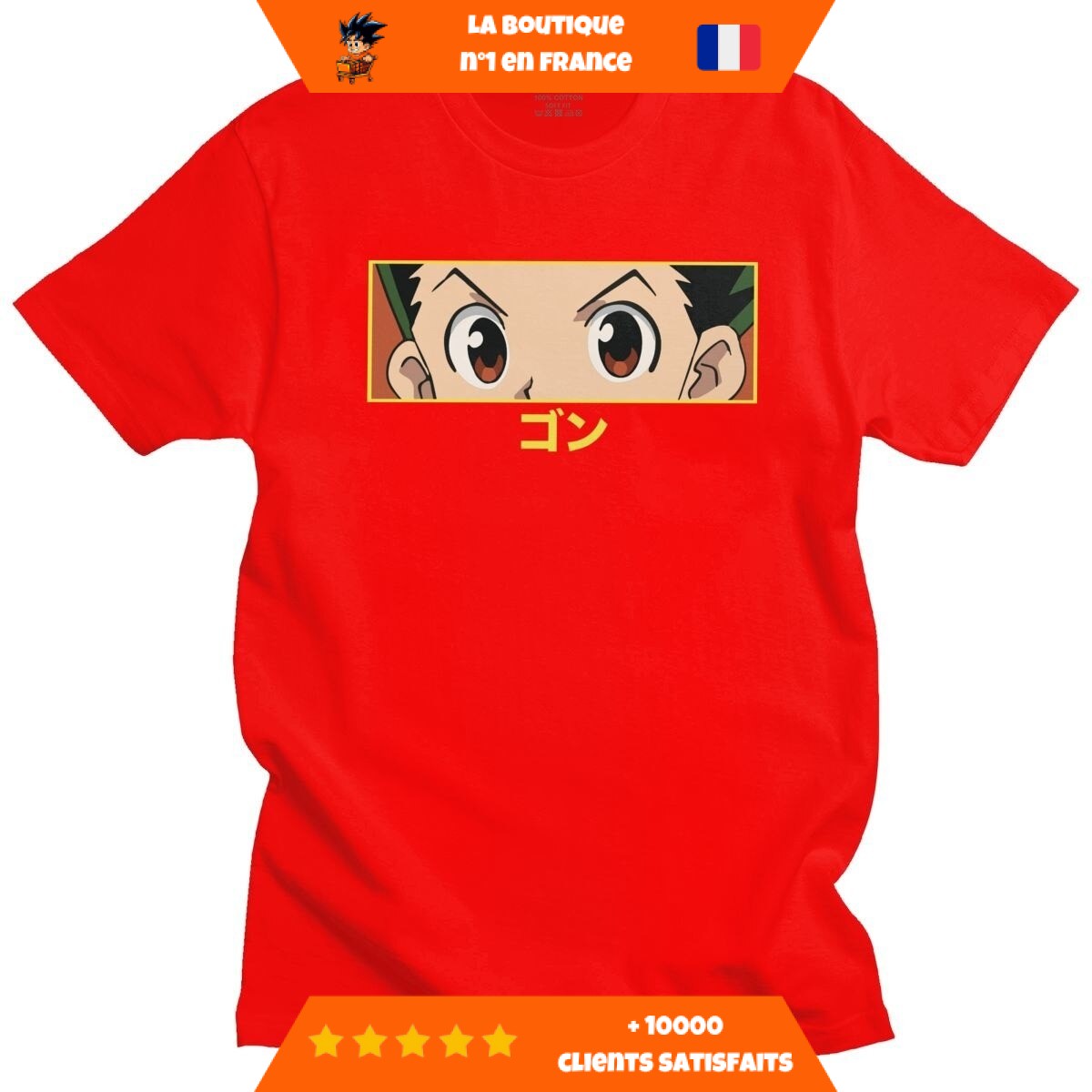 T-Shirt-Gon-Regard-Rouge.jpg