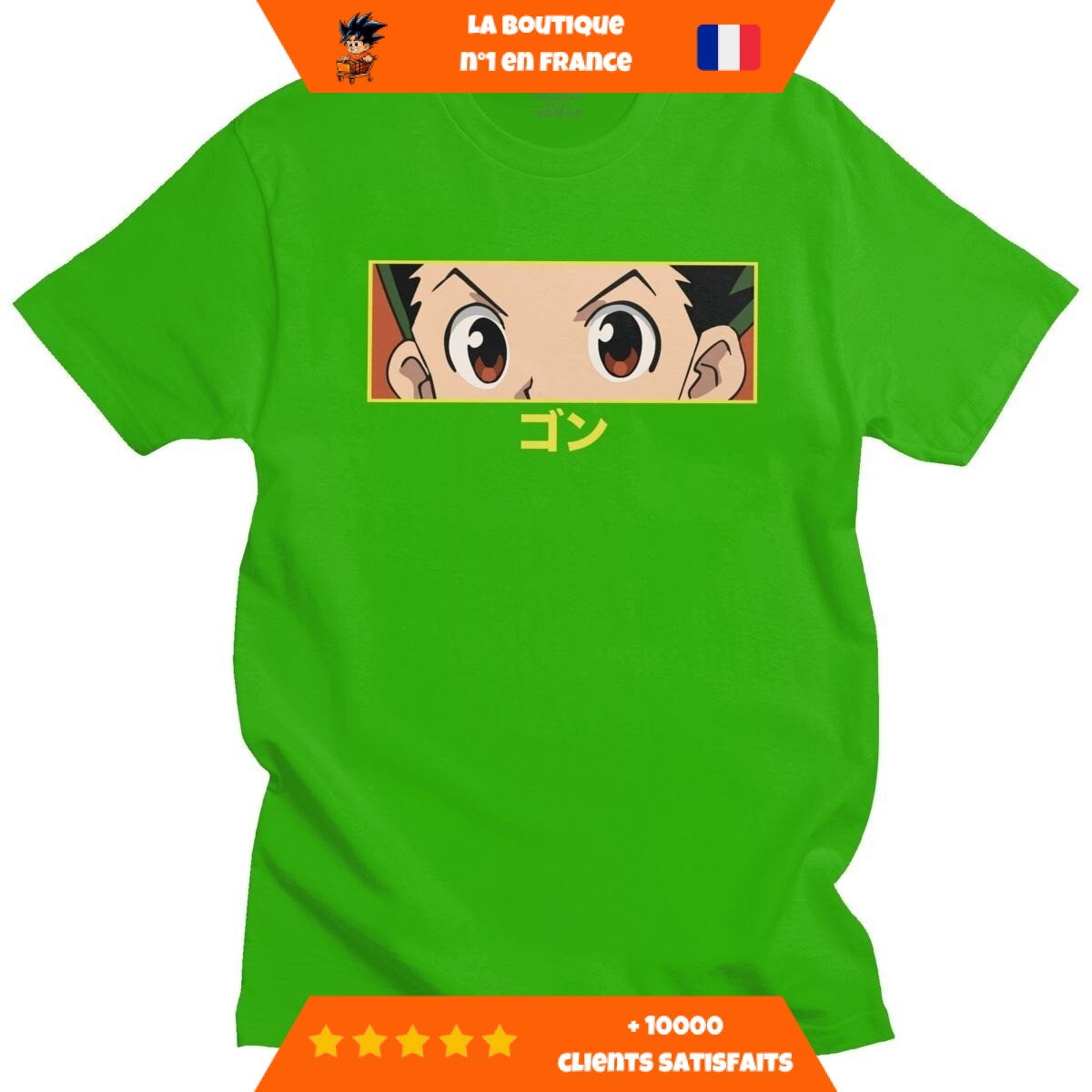 T-Shirt-Gon-Regard-Vert.jpg