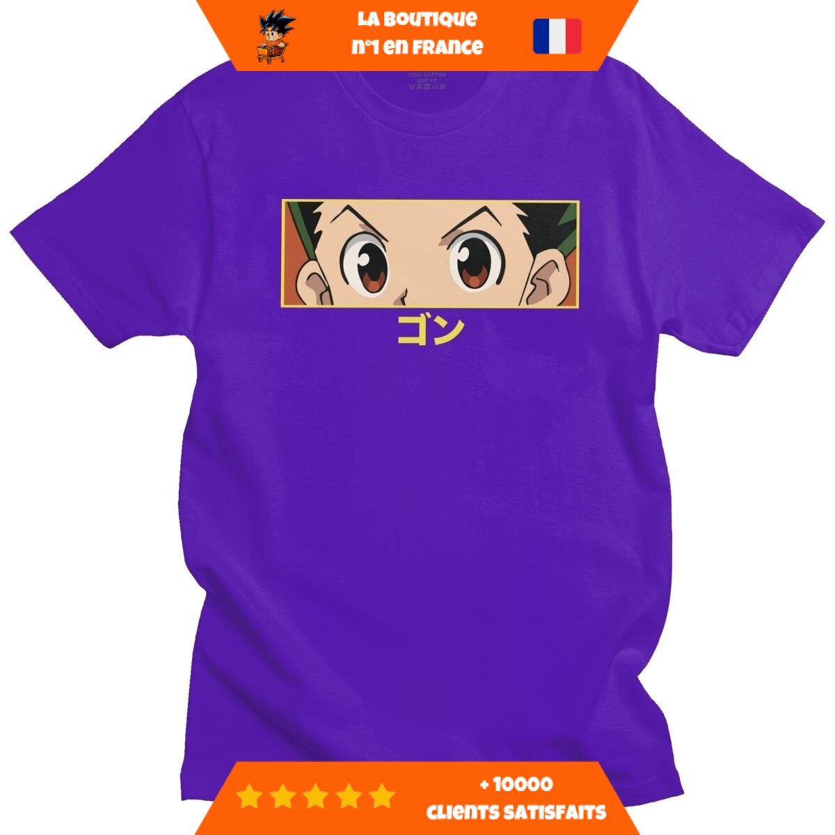 T-Shirt-Gon-Regard-Violet.jpg