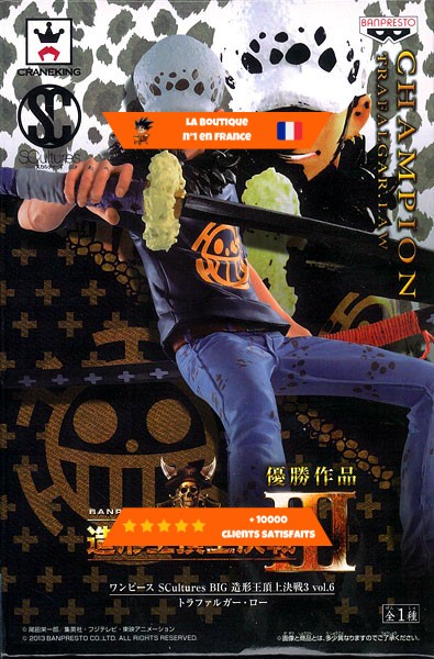 Trafalgar-Law-SCultures-Colosseum-3-Vol6.jpg