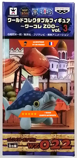 World-Collectable-Figure-Vol3-Elephant-True-Bluefin.jpg