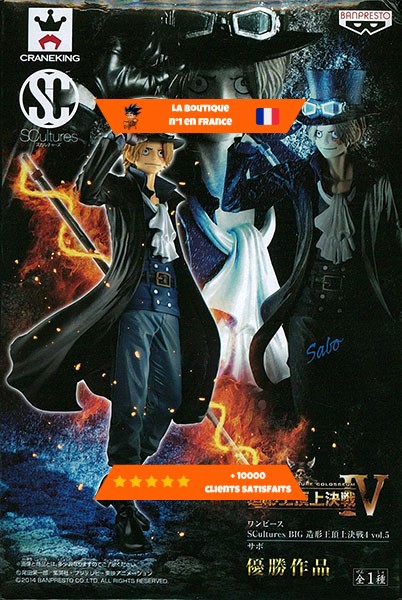 scultures-zoukeiou-choujo-kessen-4-vol5-sabo-banpresto-1.jpg