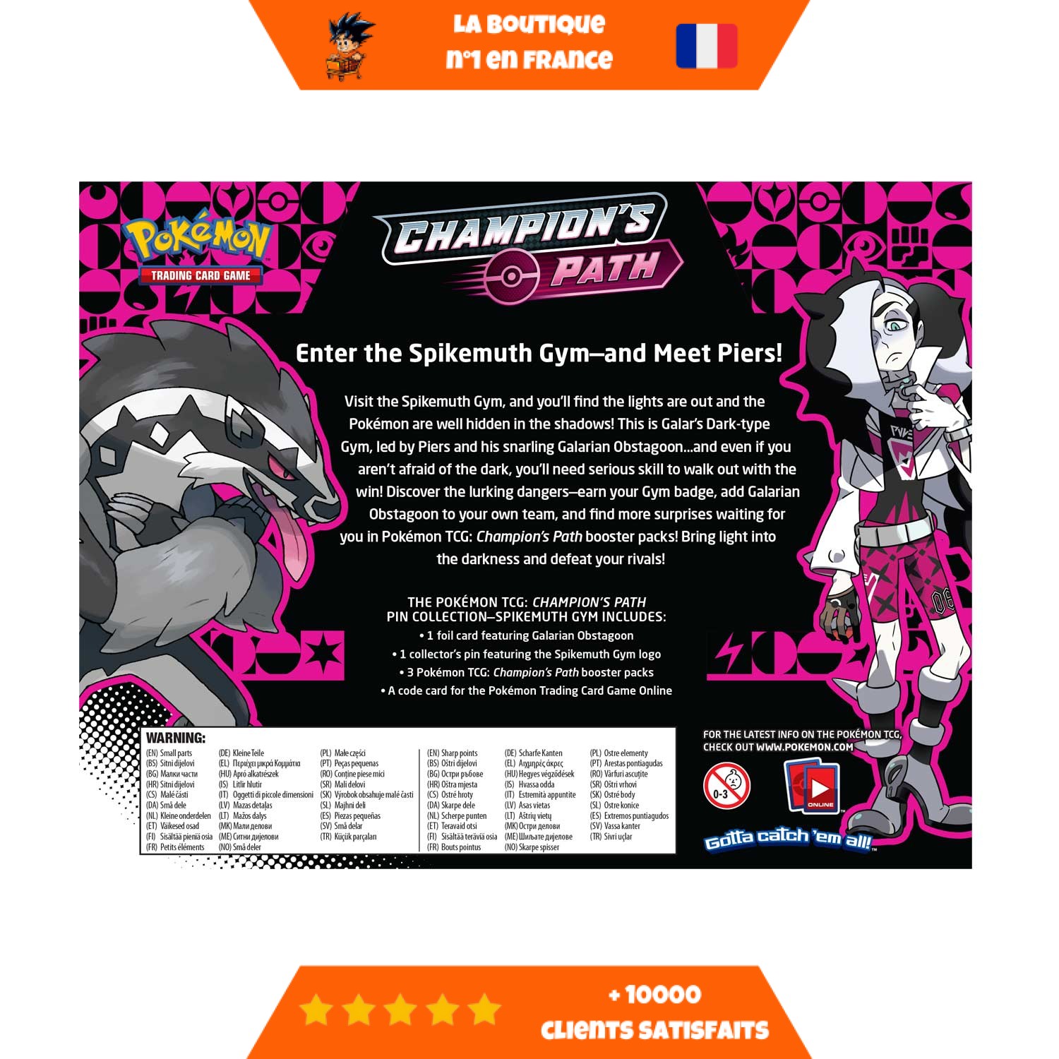smashings-dos.jpg
